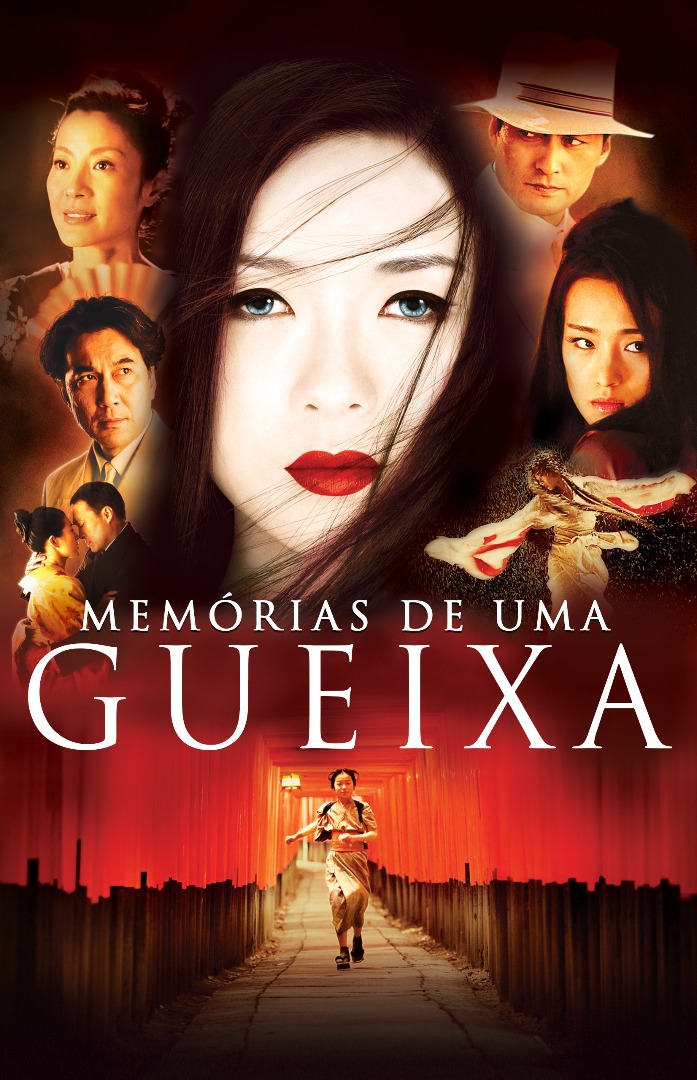 Memórias de uma Gueixa - O Teu AMC